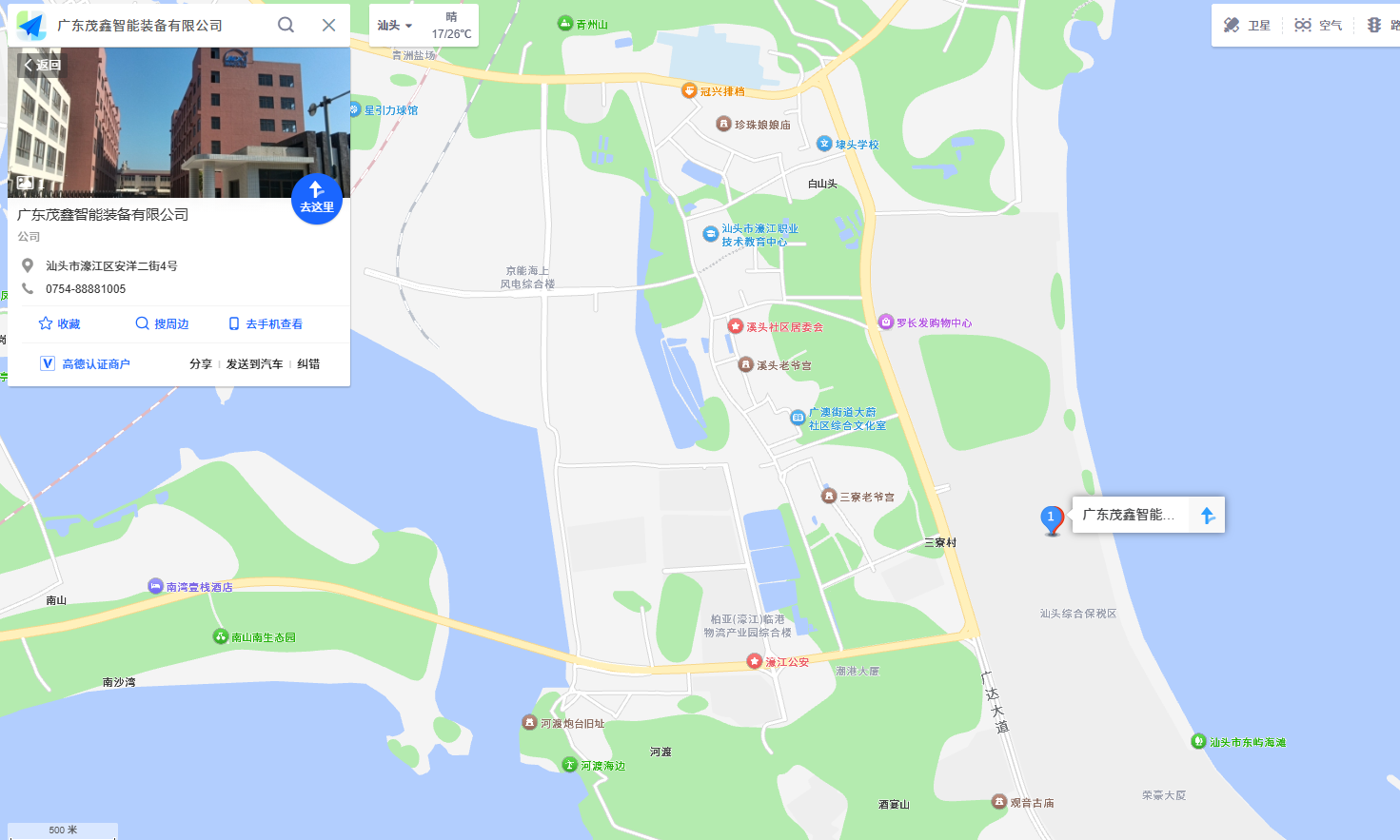 d661c151-9be7-45a6-b6a8-ec0687ccfe1c